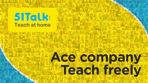 51talk|FAQ .
